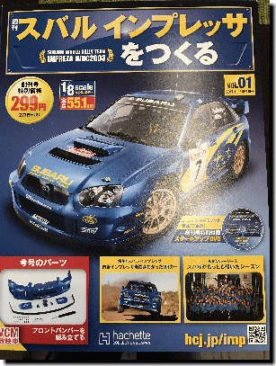 car1