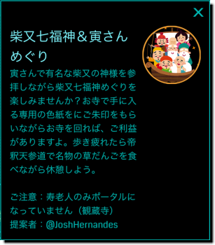 20150921