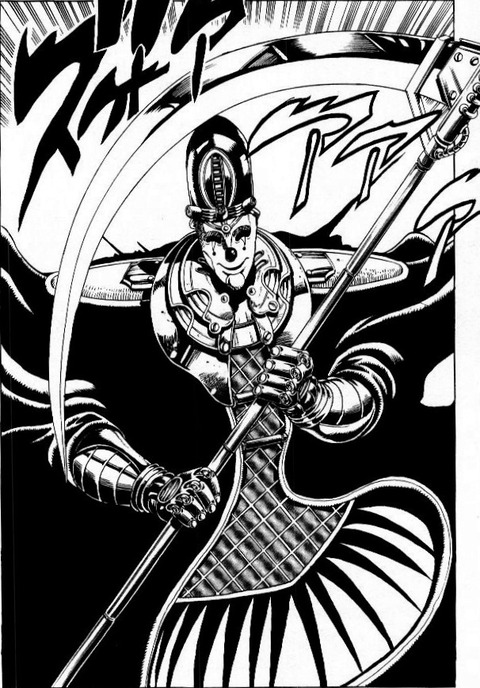 Death13