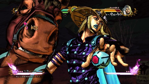 jojoasbplay25_06_o_