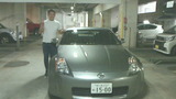 0259a527.jpg