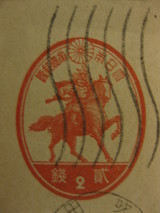 4233bd8b-s.JPG