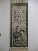 59c12478-s.JPG