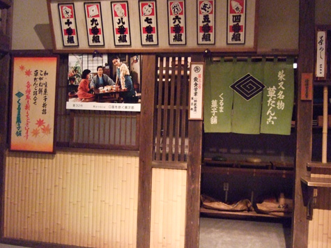tenpra07