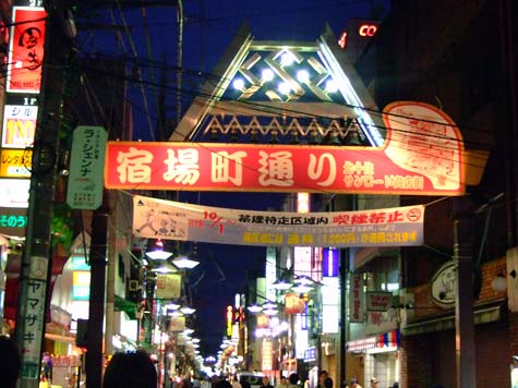 tokudawara07