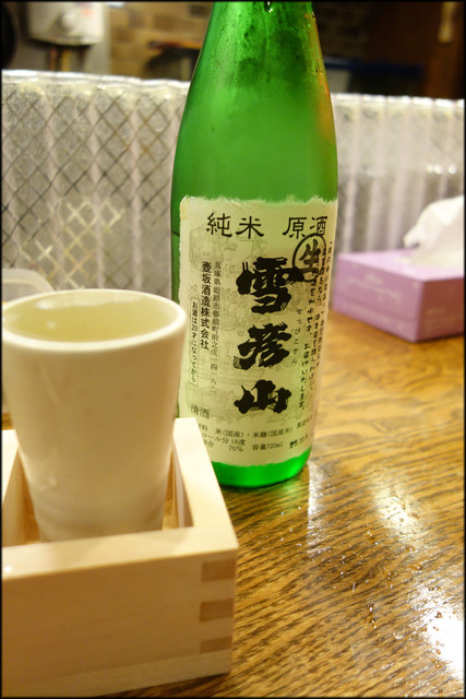 DSC08714