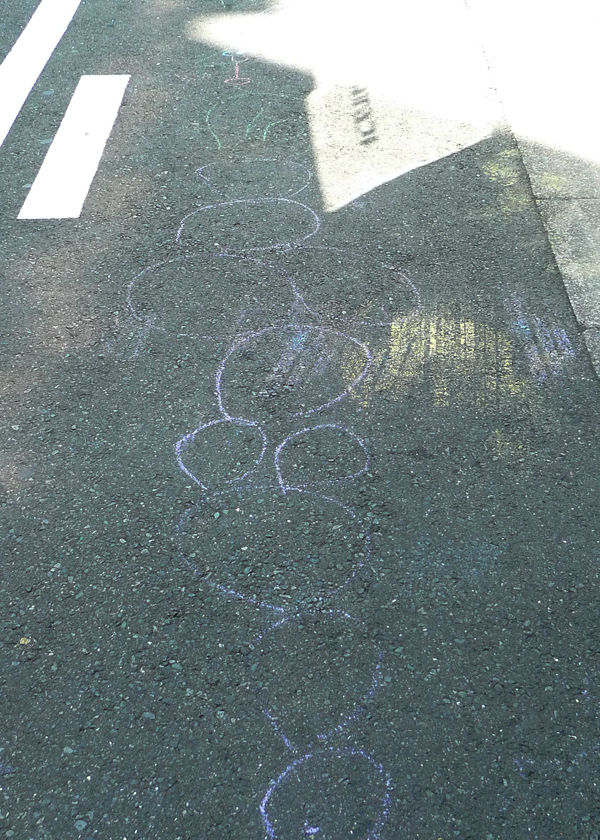 けんけんぱ