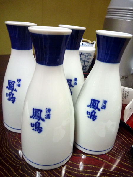 asasa2