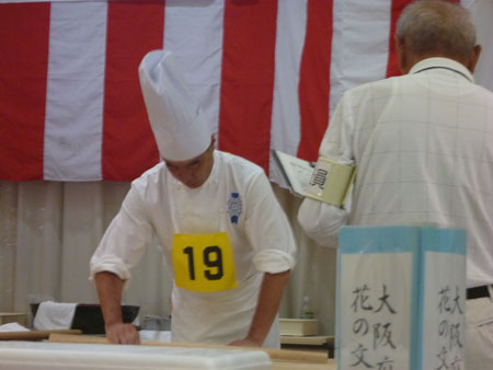 me12