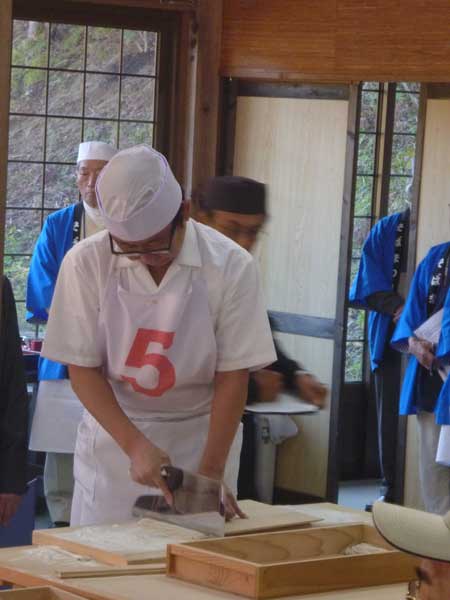 san12