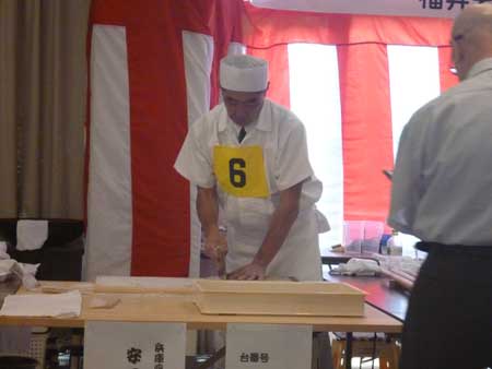 kawa2