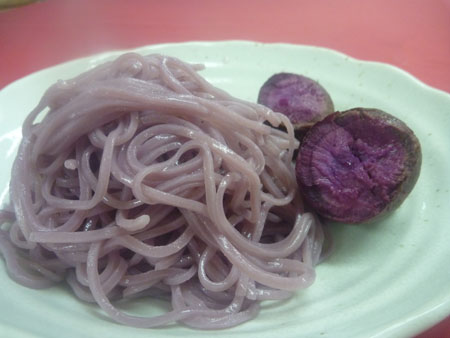 amura6
