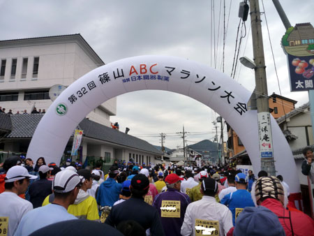 asasa0