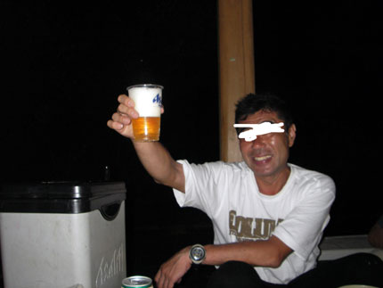 beer