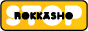 stop-rokkasho