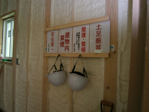 P2160034