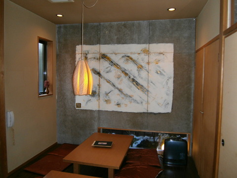 P2010047