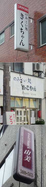 kanban