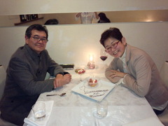 14結婚記念日