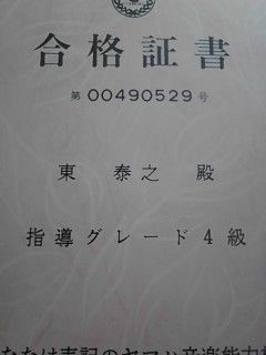 50089c39.jpg