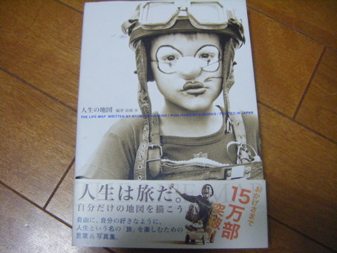 DSCF6201