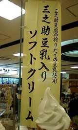 45d50e55.jpg