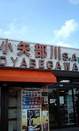 56c15aa4.jpg