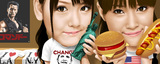 6259a91a.jpg