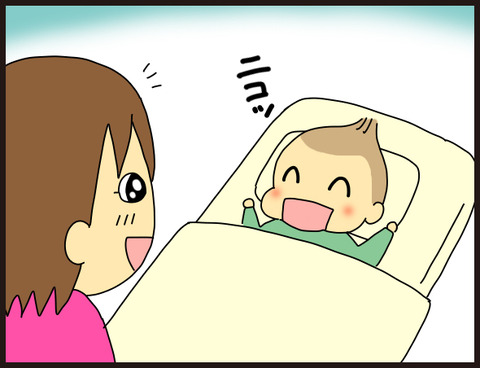3姉弟