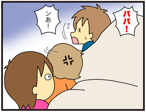 聞こえる声5