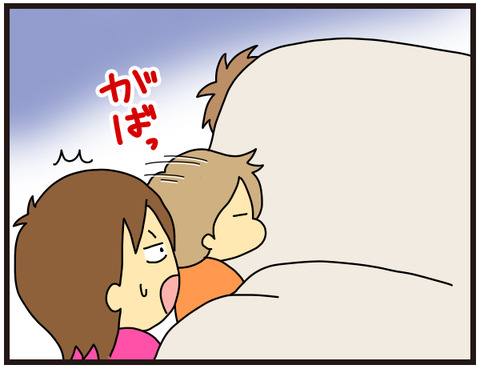 聞こえる声4