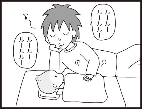 子守歌7
