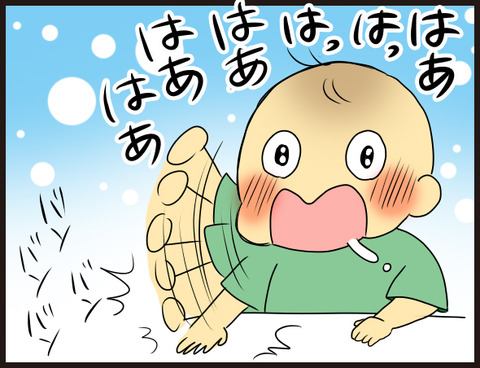 2902