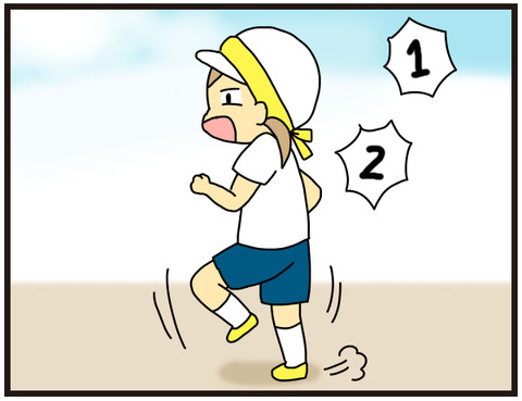 運動会5