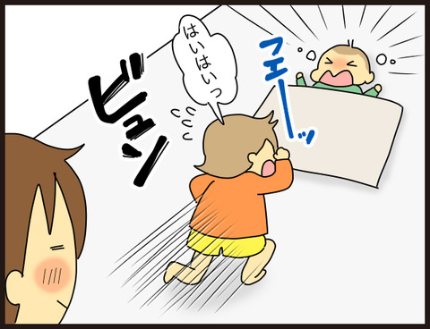 お姉ちゃん頑張った9