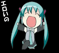 はちゅねみく