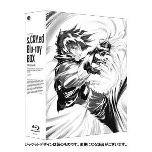 スクライド Blu-ray BOX