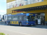 P1060261