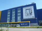P1060260
