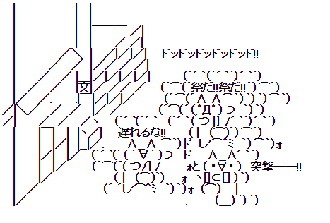 SnapCrab_NoName_2017-8-10_0-13-25_No-00