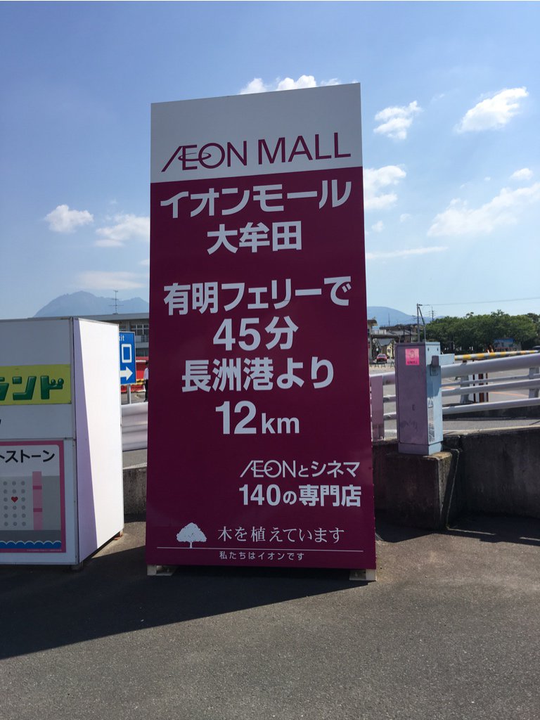 �h���C�u���R�[�_�[�f���Ɉӌ����� �댯�^�]166�� [���f�]�ڋ֎~]©2ch.net	YouTube����>118�{ ->�摜>10�� 