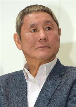 ビートたけし