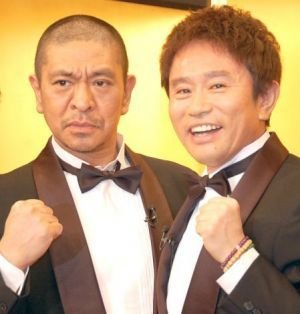 comedy-genius-hitoshi-matsumoto_1457590