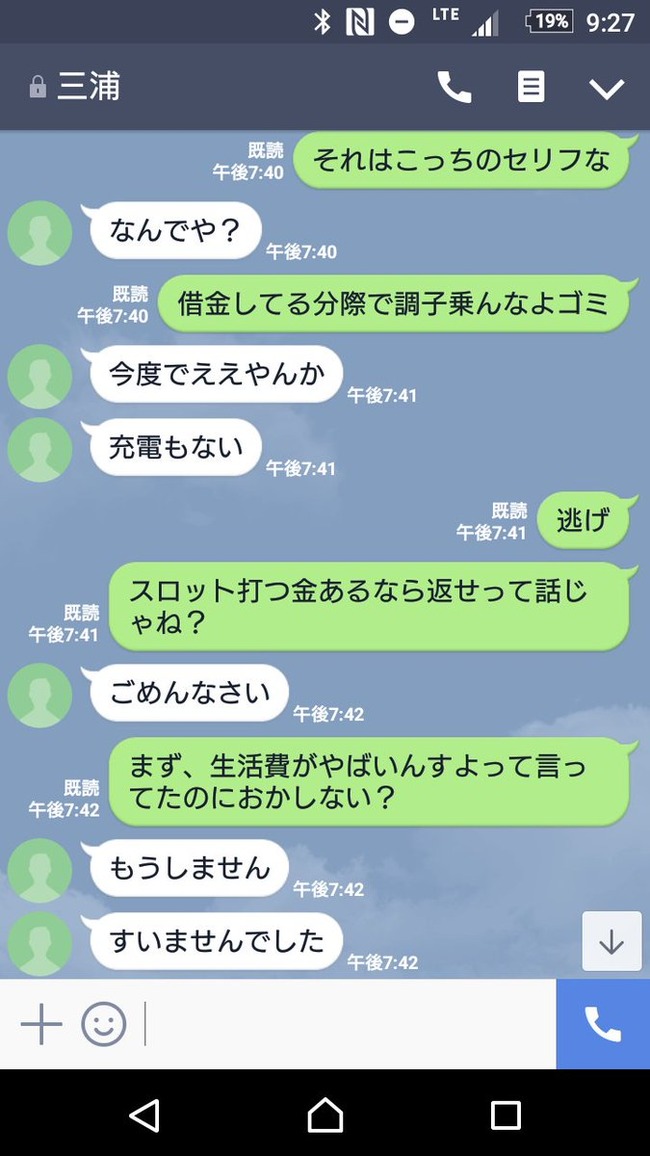 DPKBLstU8AAzbG1