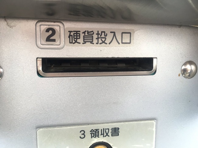 C_CuPwgUIAAngXi