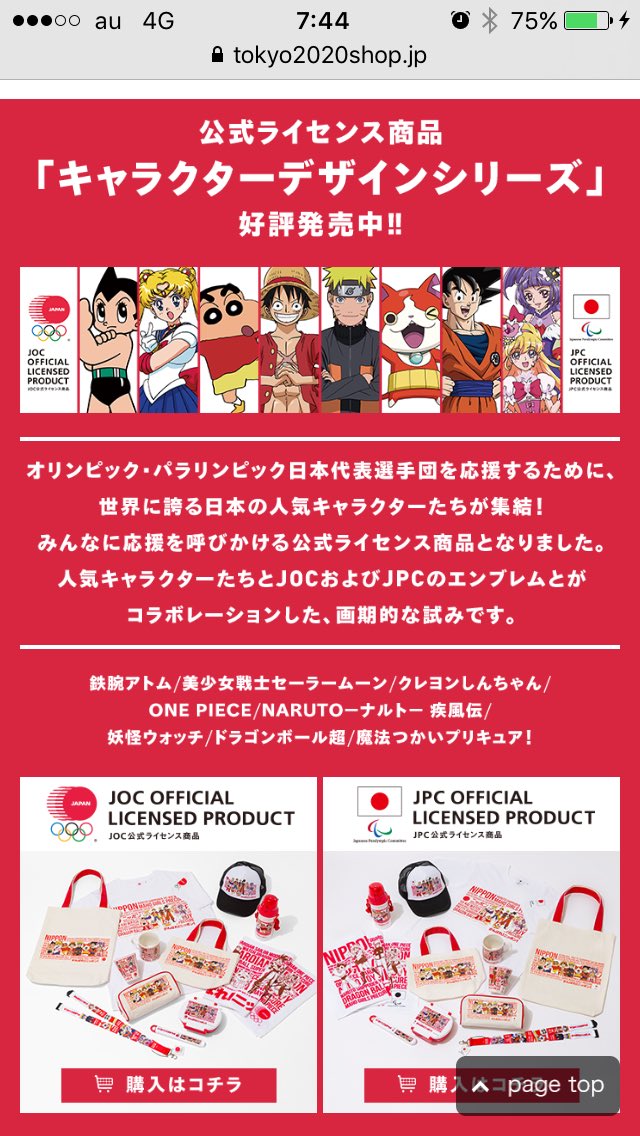 yAjzēuirodoriv́wXxA327TOKYO MXɂăerI 	->摜>10 