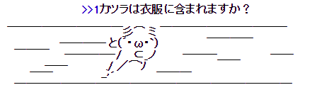 SnapCrab_NoName_2017-8-12_9-20-44_No-00