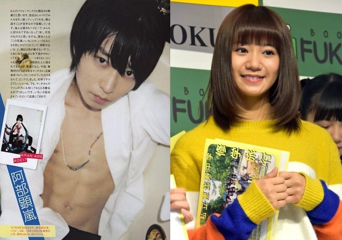 阿部顕嵐と星名美怜