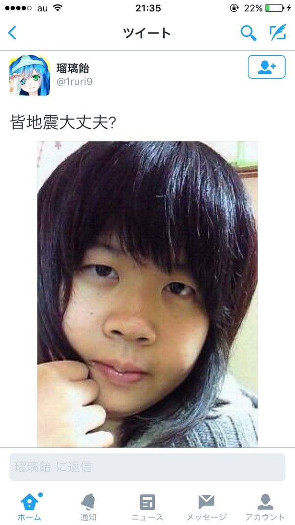 yGuXzuXWIuTC摜 Part.46 [f]ڋ֎~]©bbspink.com	xvideo>2{ YouTube>1{ ->摜>1488 