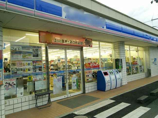 e14f1250eef34d15dca04dce14c5ee93_m